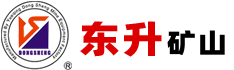 浙江東升礦山設備有限公司